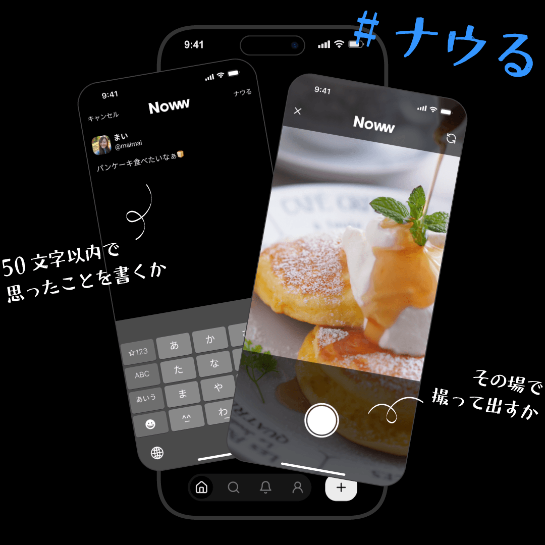 Feature Image