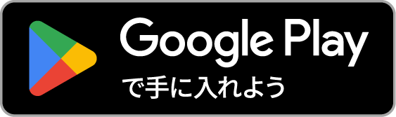 Get it on Google Play